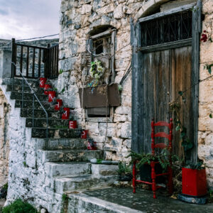 ΑΝΩ ΕΛΟΥΝΤΑ