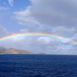 ΚΑΘΟΛΙΚΟ - ΑΓΙΟΙ ΠΑΝΤΕΣ