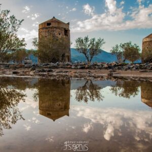 ΜΥΛΟΙ ΕΛΟΥΝΤΑΣ