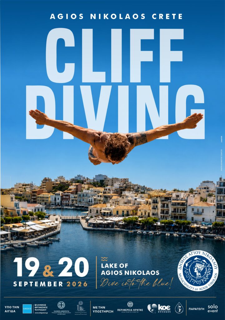 Agios Nikolaos Cliff Diving 2026