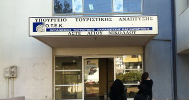 Αφίσα 1 