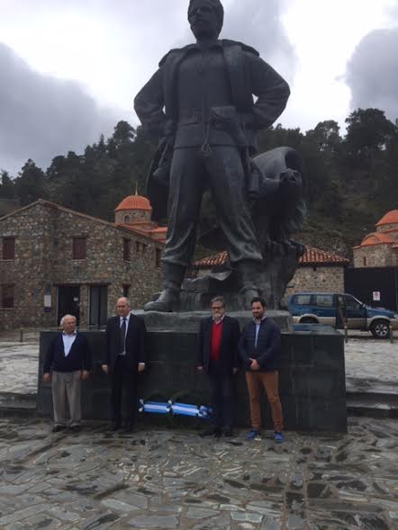 εικονα