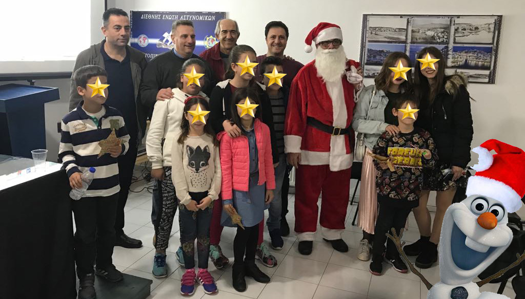 εικονα